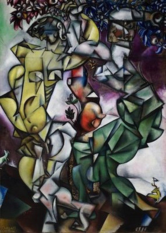 Tentation (Adam et Eve) - Marc Chagall