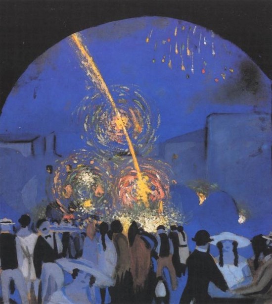 Fête à Figueres - Salvador Dali