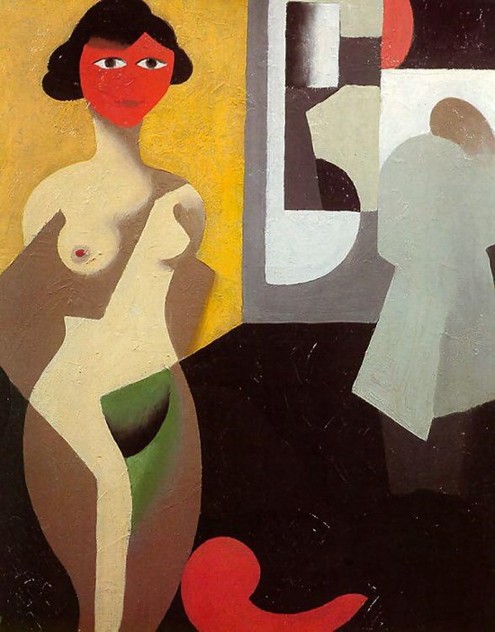 Le modèle - René Magritte